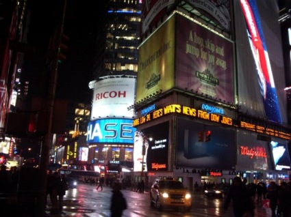 Nueva York de Noche